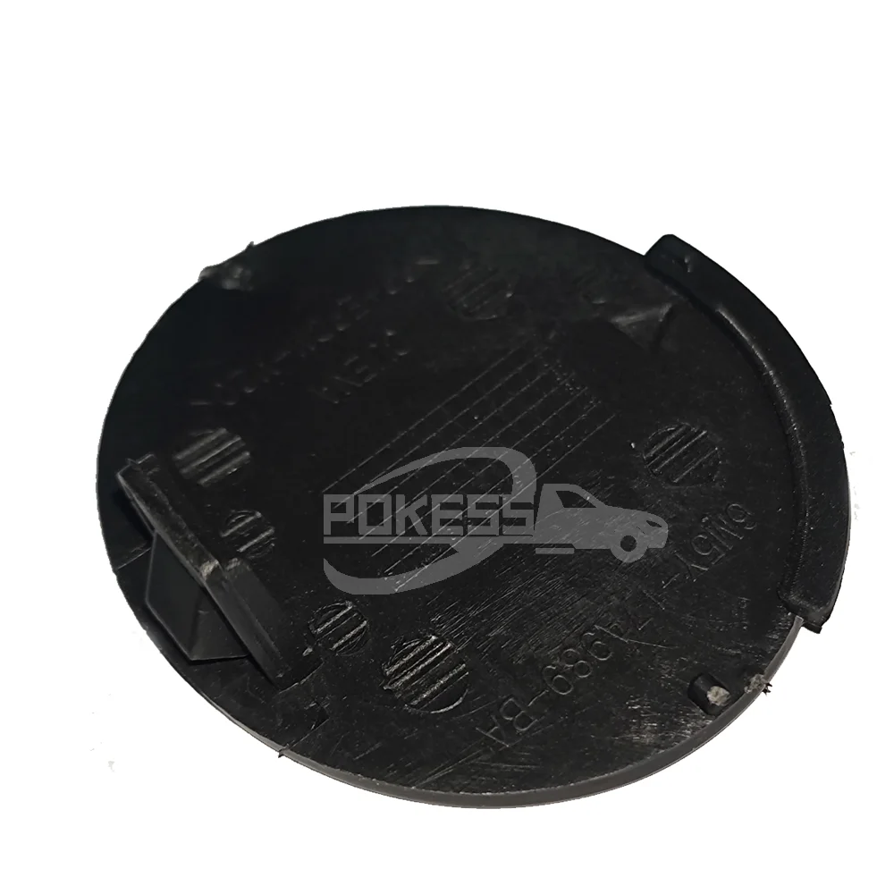 6M5Y17A989BA LQ-FKS-080 Car Front Bumper Trailer C — 2