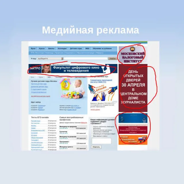 Лидер продаж заказы для демонстрации рекламы и все будут знать о вашем бренде в Интернете международной торговле