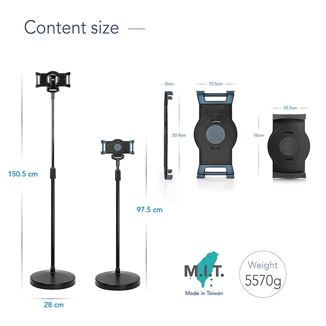 Adjustable Tablet Floor Stand AIDATA