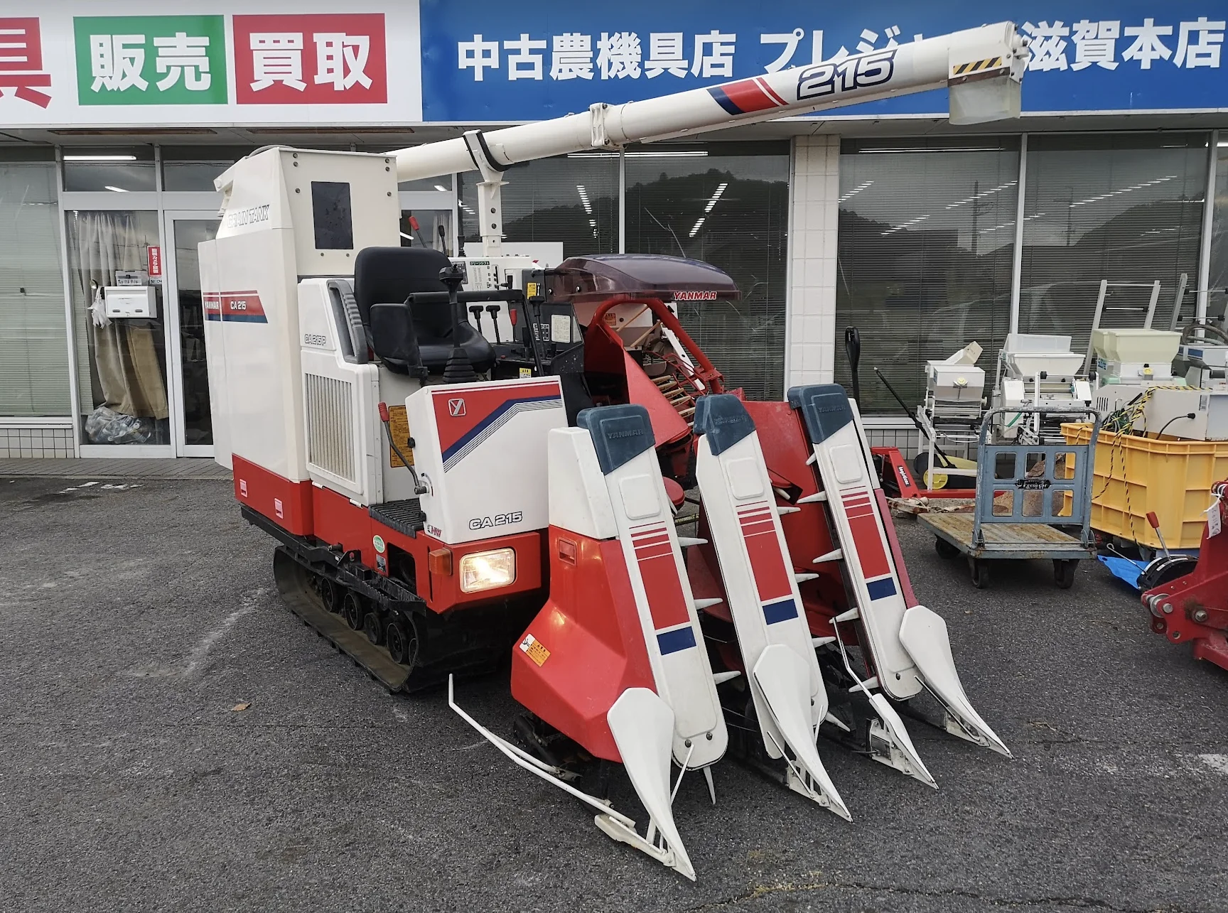 Advanced Japanese Rice Machine Corn Crawler Combine Harvester