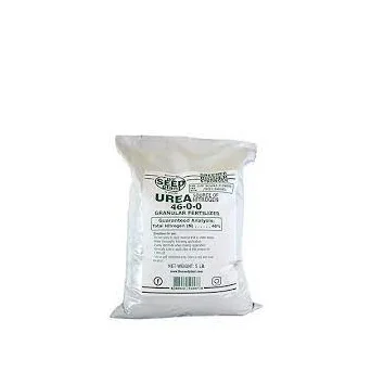 Hot Selling Agriculture Grade Granular Prilled Urea 46% Urea CAS NO. 57-13-6 Synthesis Material Intermediates