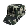 Amry Green
