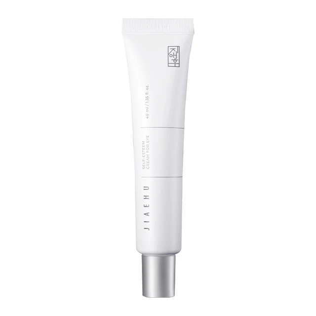 Self Esteem Volufiline Eye Cream Korean Beauty Product Skin Body Care ...