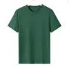 ArmyGreen