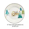 8" Plate (with gold-gilded rim)