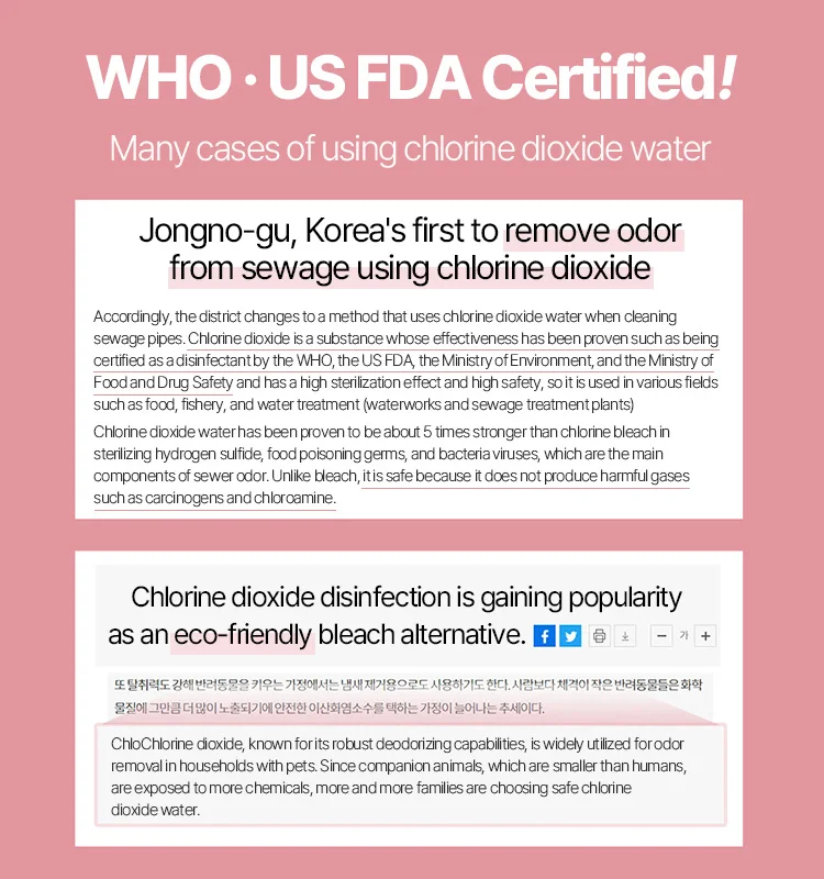 Season Air Deodorant For Fabrics 500ml Fabric Deodorizer Spray Odor