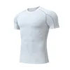 สีขาว