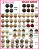 สีบลอนด์