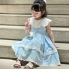 สีฟ้า