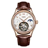 Cuir or rose-blanc-marron