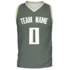 Design 12