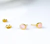 Pink Chalcedony