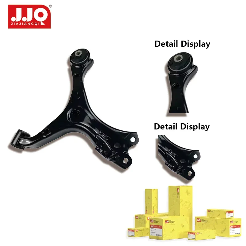 Lower Control Arm for Honda JADE - High Quality Auto Parts
