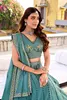 RAMA GREEN