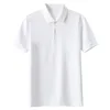 Solid white short-sleeved polo shirt