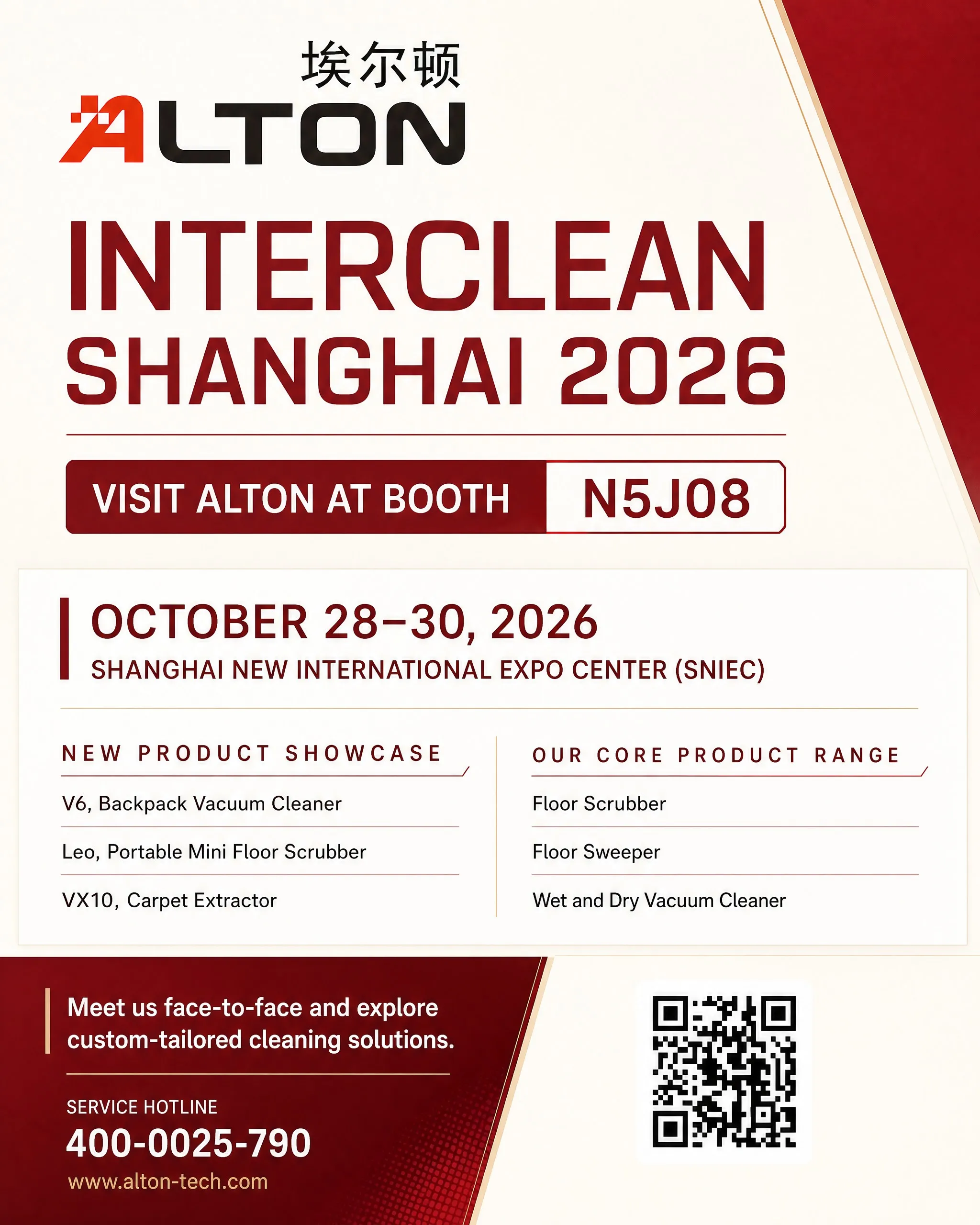 Interclean Shanghai 2026 Invitation