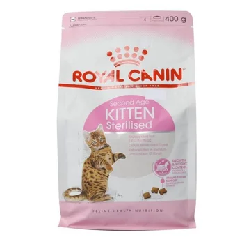 Direct Supplier Of Royal Canin Kitten Food At Wholesale Price