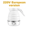 White 220V European version