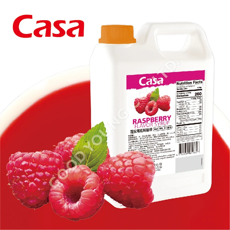 Хороший молодой чай пузырьковый ингредиенты для магазина чая Boba сироп с ароматом малины