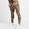 Khaki without logo
