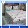 As Per Image