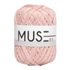 802 Pale Pink