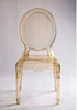 Chaise Louis Ghost