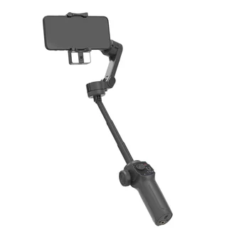 Multifunctional Foldable Gimbal Stabilizer for Mobile Phones with Ai Tracking and Fill Light