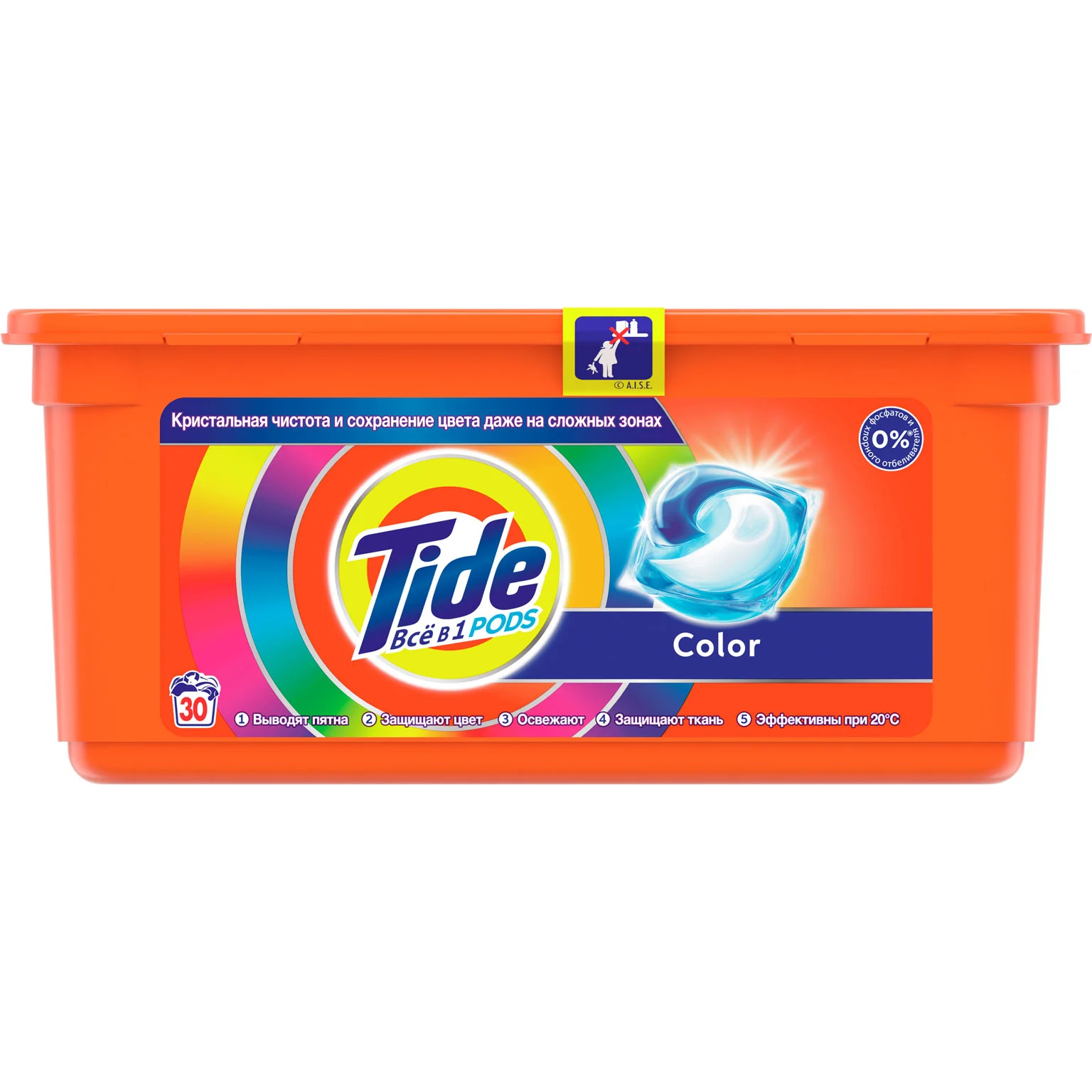 Tide 2in1 Lenor 900g Buy Tide 2in1 Lenor 900g Spray Bottle Diffuser tide-2in1-lenor-900g-buy-tide-2in1-lenor-900g-spray-bottle-diffuser