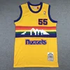Yellow #55 Nuaaets
