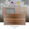 Rustic Wood