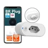 White smart socket
