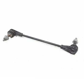 Genuine GM Driver Side Suspension Stabilizer Bar Link 42705814