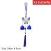 Papillon