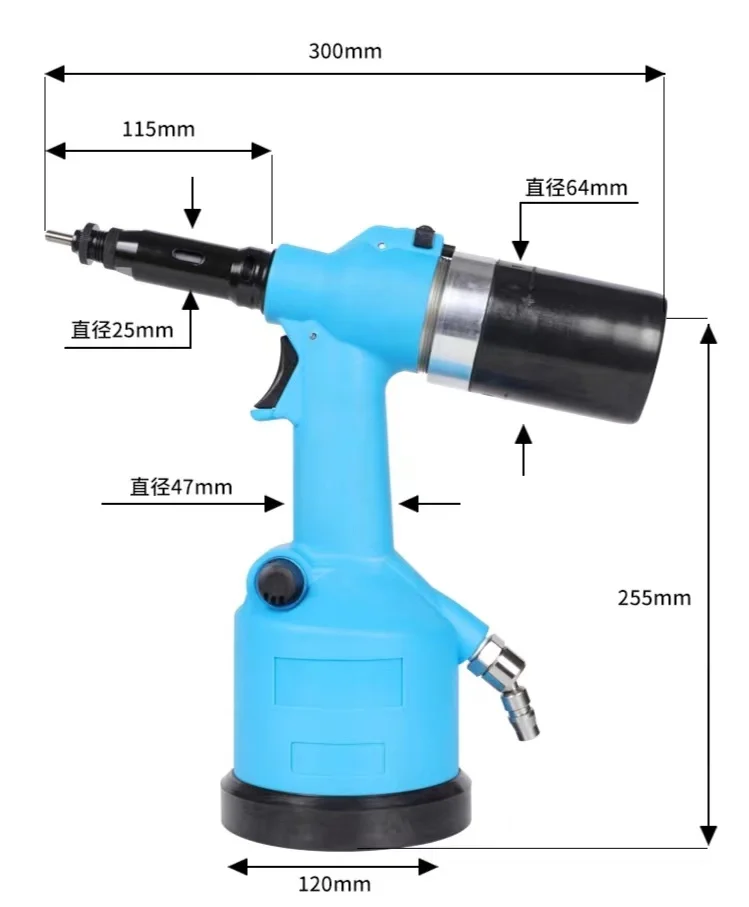 Pneumatic Riveting Gun Automatic Powerful Blind Sturdy Industrial Hand
