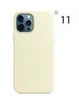Amarillo 11