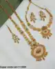 Multi