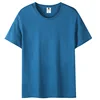 Misty Blue