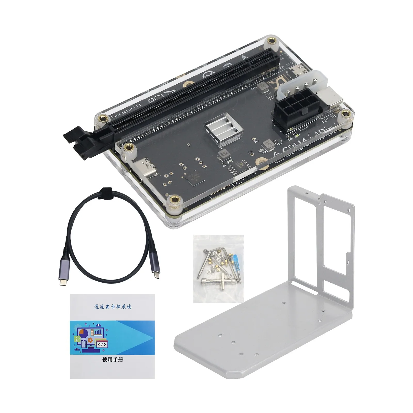 Graphics Card Dock External Gpu Dock Set With 60cm/23.6" Usb4 Data