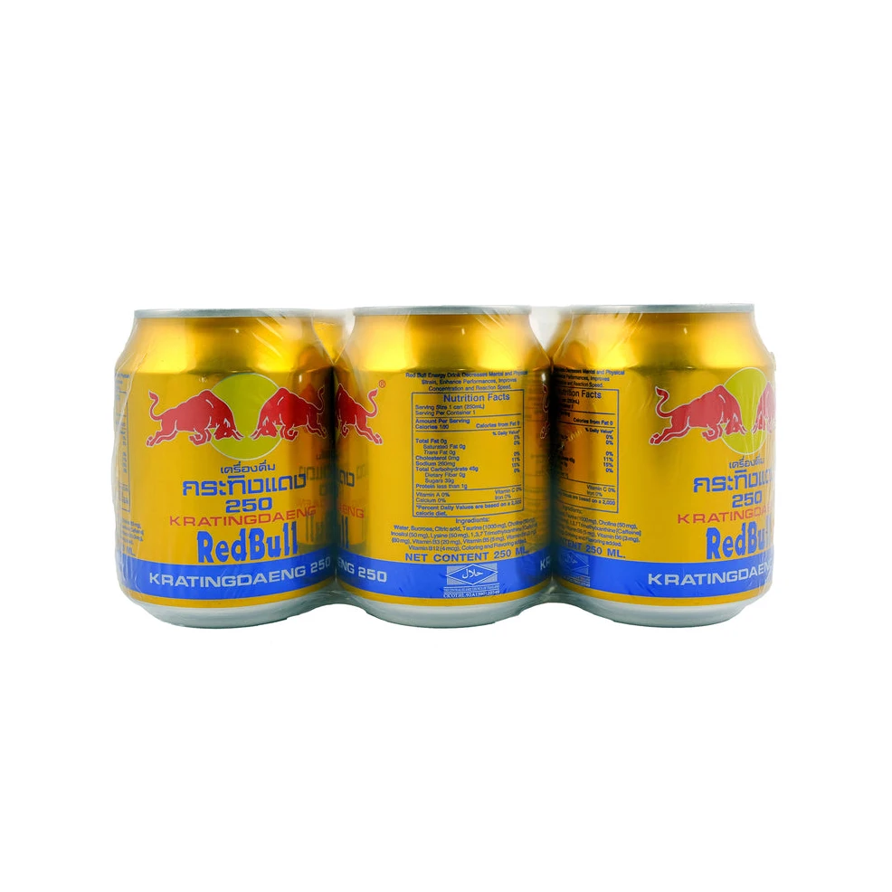 Kratingdaeng Red Bull Energizing Gold Energy Drink Can 250ml