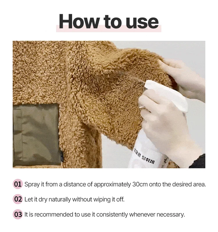 Season Air Deodorant For Fabrics 500ml Fabric Deodorizer Spray Odor