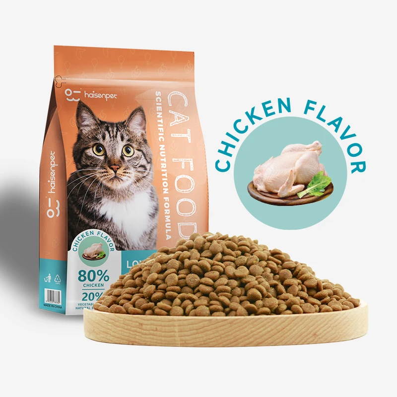 Natural Pet Food High Protein Dry Dog Food Cat Food Buy Cat Food