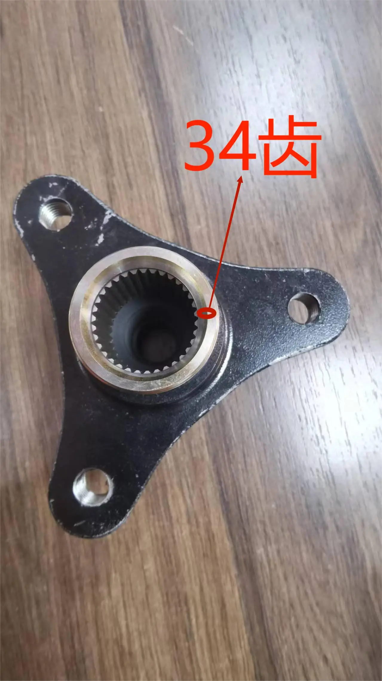 Affordable BMW 5 Series F10 F11 Rear Axle Differential Flange – Quality  Auto Parts for Replacement & Repair (2014-2017)