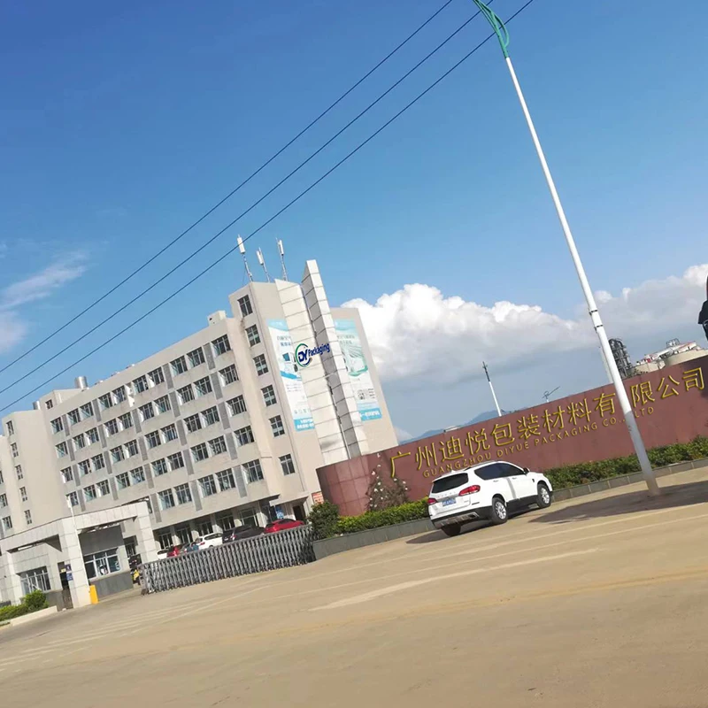 Guangzhou Diyue Packaging Co., Ltd.