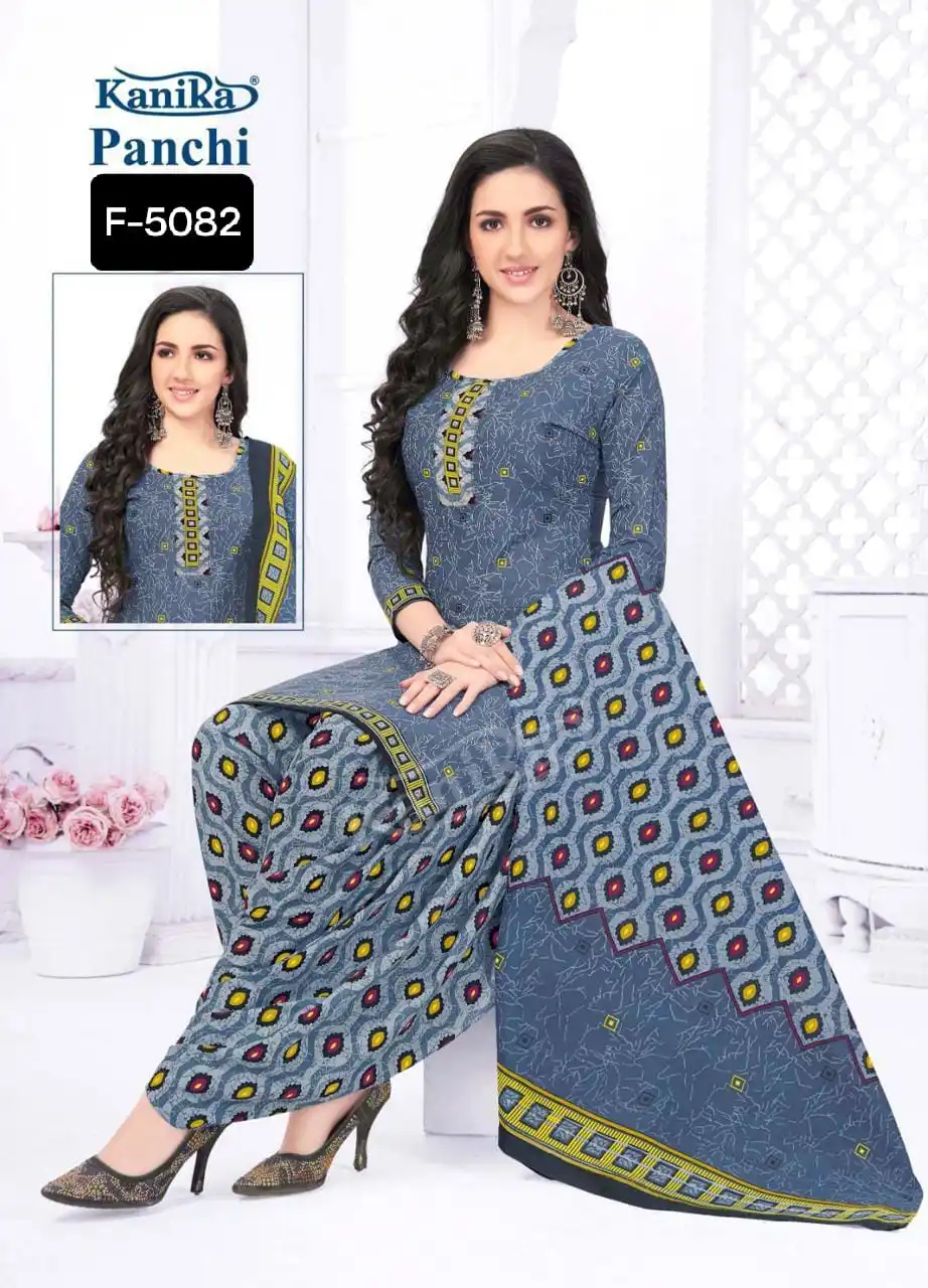 Latest Designer Indian Pakistani Salwar Kameez Suit Indian Manufacture and Wholesale Price Traditional Clothes and Dress