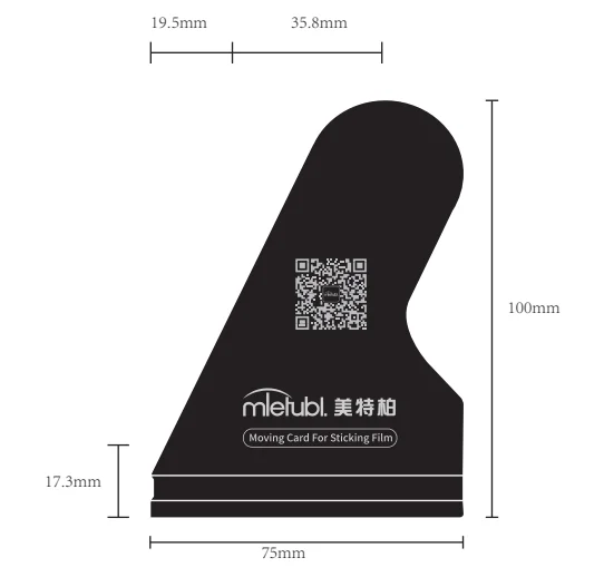 Mietubl Handle Scratch Card For Cutter Machine Used for Hydrogel Nano Soft TPU Protective Film Flexible Moving Card