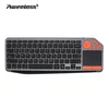 Black orange
