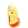Yellow (55cm)