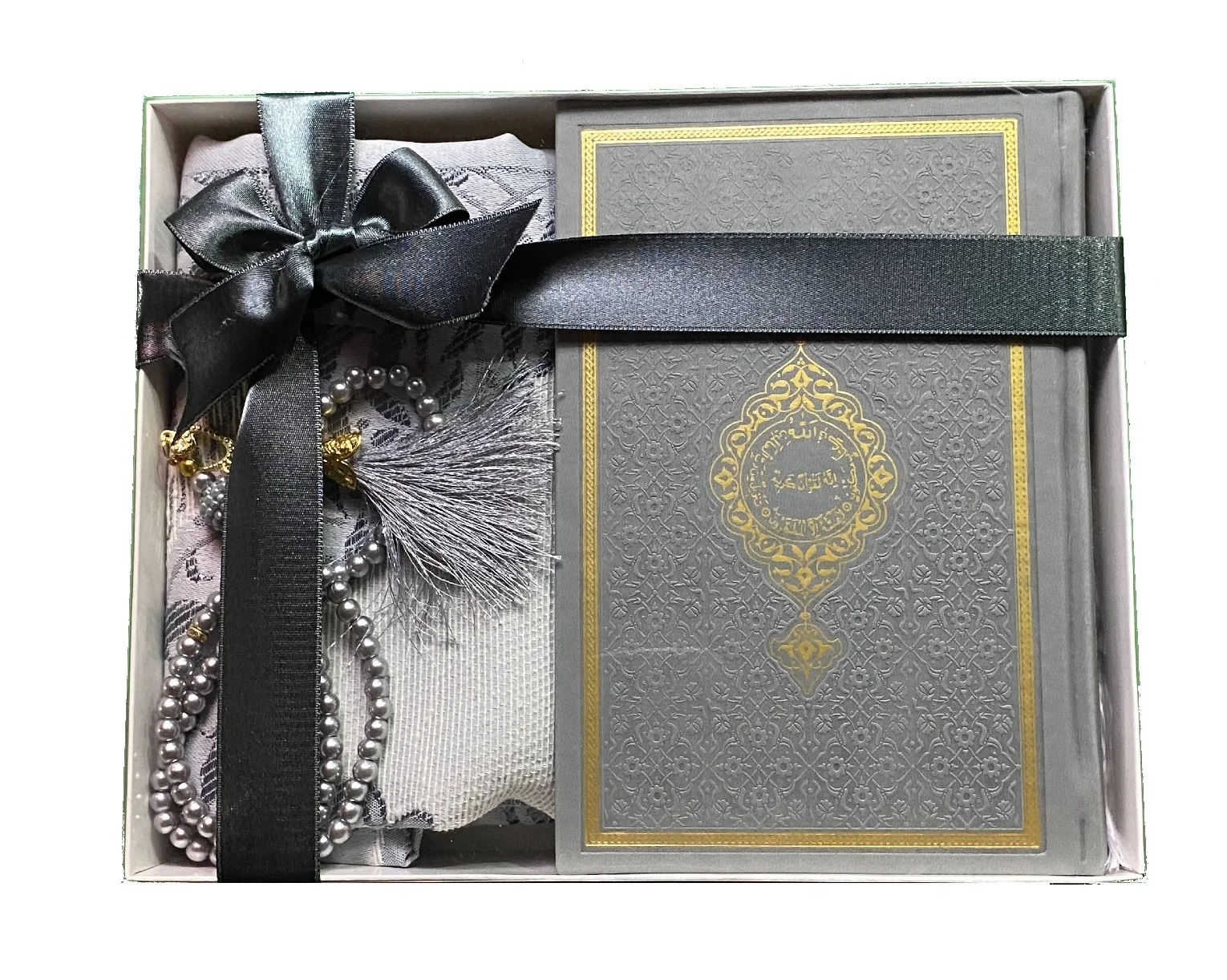 Leather Quran Gift Set Arabic Quran Gift Set Prayer Rugs Prayer Mats ...