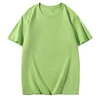 Aguacate Verde